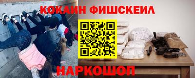 дживик Будённовск