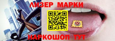 дживик Будённовск