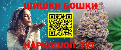 метамфетамин Бугуруслан