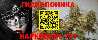 дживик Будённовск
