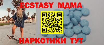 дживик Будённовск