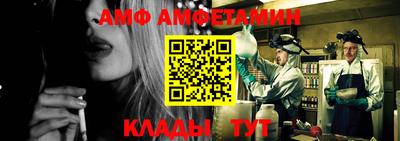 дживик Будённовск