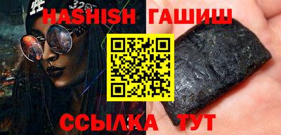 дживик Будённовск