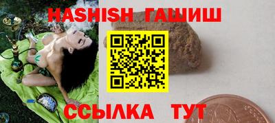 дживик Будённовск