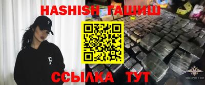 дживик Будённовск