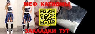 дживик Будённовск